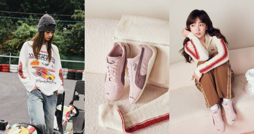 （圖／品牌提供）