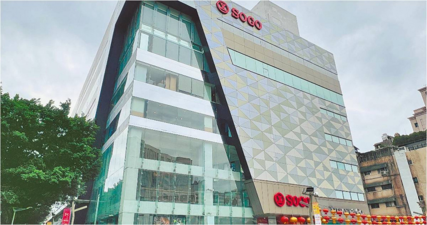 SOGO敦化館正式熄燈。（圖／報系資料照）