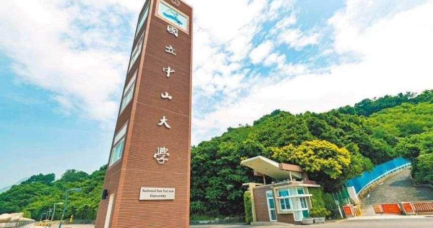 中山大學實驗室傳出疑似麻疹個案，雖經檢驗結果為陰性，仍引發防疫關注。（圖／報系資料照）