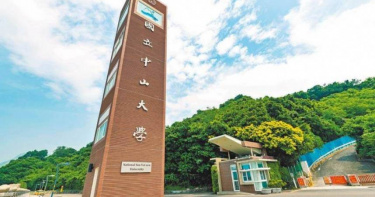 中山大學實驗室傳出疑似麻疹個案，雖經檢驗結果為陰性，仍引發防疫關注。（圖／報系資料照）