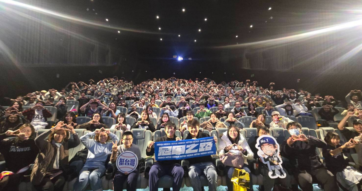 陳冠宇請假挺《冠軍之路》 10歲童立志想當棒球員