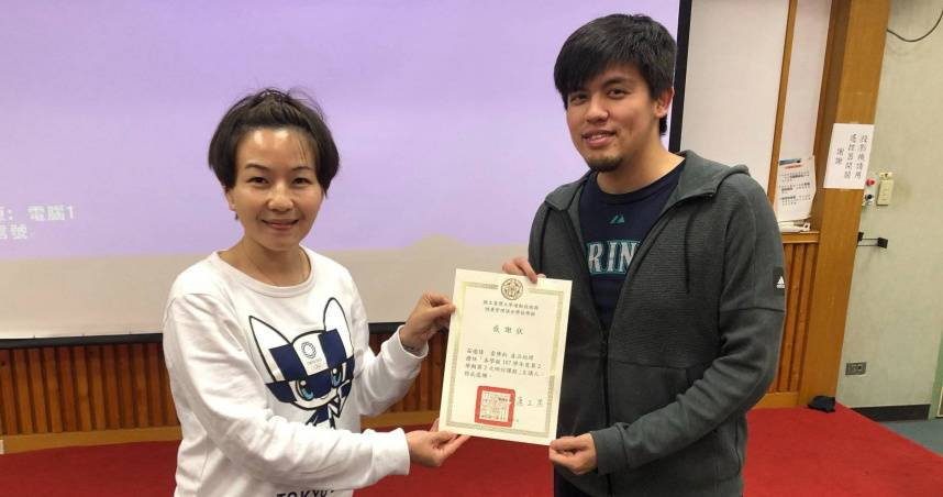 林怡秀升等3度被阻，身心俱疲下她向台灣大學提出國家賠償55萬元，全案於二審出現逆轉。（圖／翻攝自台大運動設施與健康管理碩士學位學程臉書）