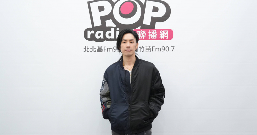 吳建豪推出新專輯《Dance Until We Die》。（圖／POP Radio提供）