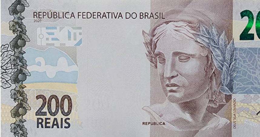 中國電子產品經銷網路在短短7個月內透過與拉美犯罪組織相關的金融體系，清洗了超過10億巴西黑奧的資金。圖為巴西黑奧。（圖／翻攝自維基百科）