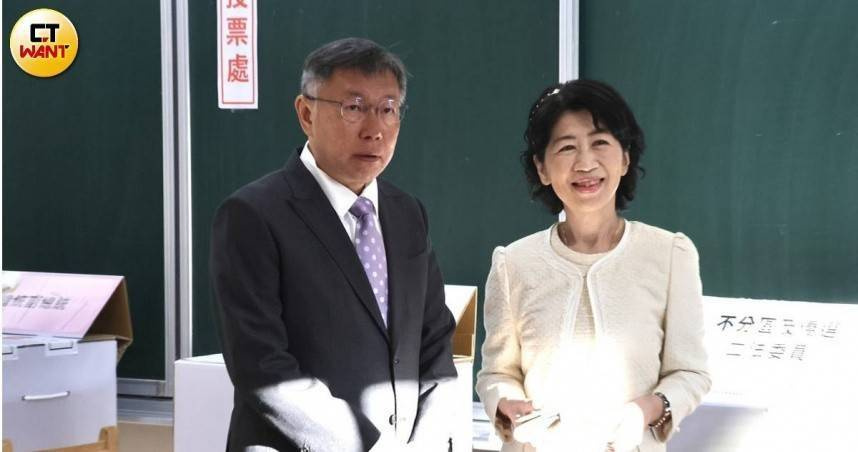 前民眾黨主席柯文哲妻子陳珮琪（右）的臉書帳號日前一度消失，並在24小時內恢復正常。（圖／CTWANT攝影組）