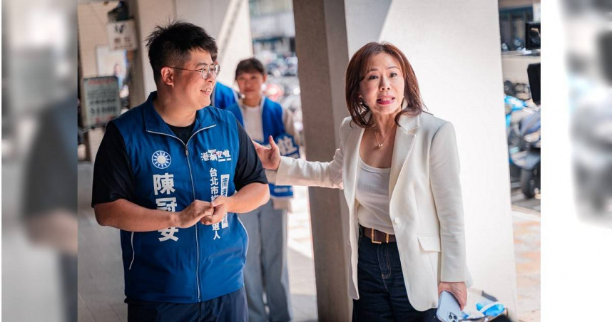 國民黨立委李彥秀陪同台北市內湖、南港區市議員參選人陳冠安前往黨部完成領表，並表態全力輔選，肯定其具備幕僚歷練與政策實力。（圖／陳冠安辦公室提供）