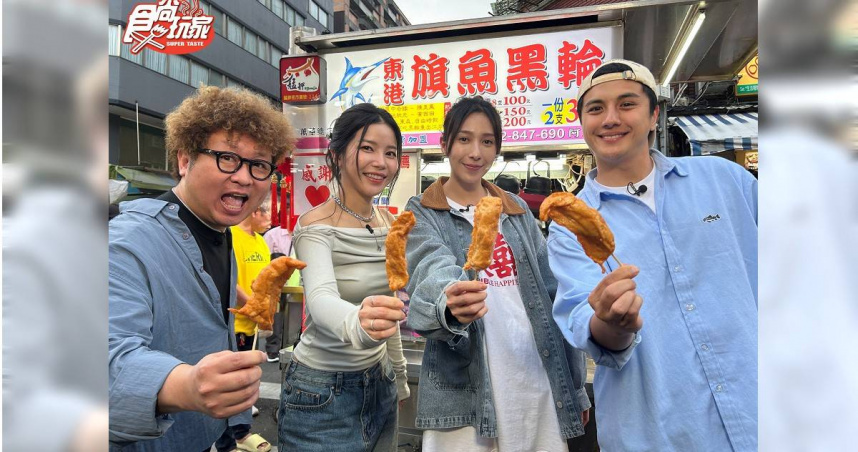 曾子余拿馬東石比納豆　頌樂秒回：他身材比較好