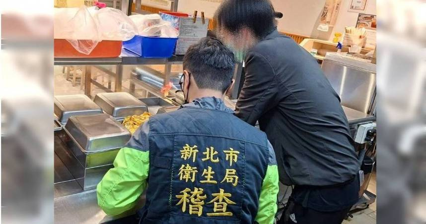 新北清六食堂食物中毒案再擴大！143人就醫、11例驗出沙門氏桿菌