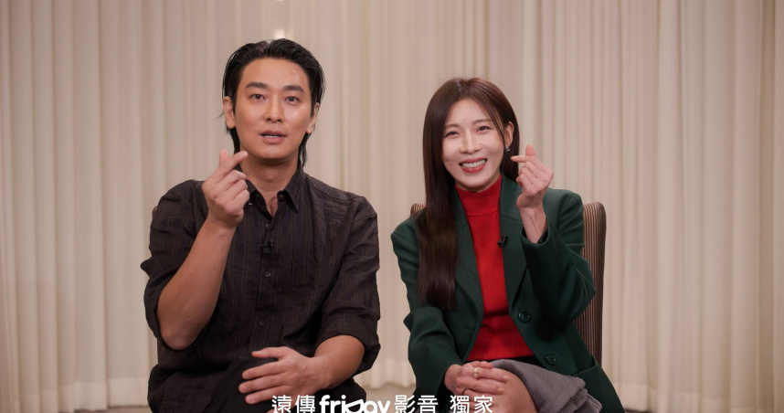 朱智勛首搭河智苑　女神讚「像野馬」魅力爆棚