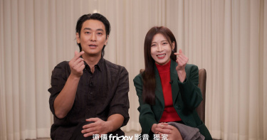 朱智勛（左）、河智苑（右）向台灣觀眾打招呼。（圖／friDay影音提供）