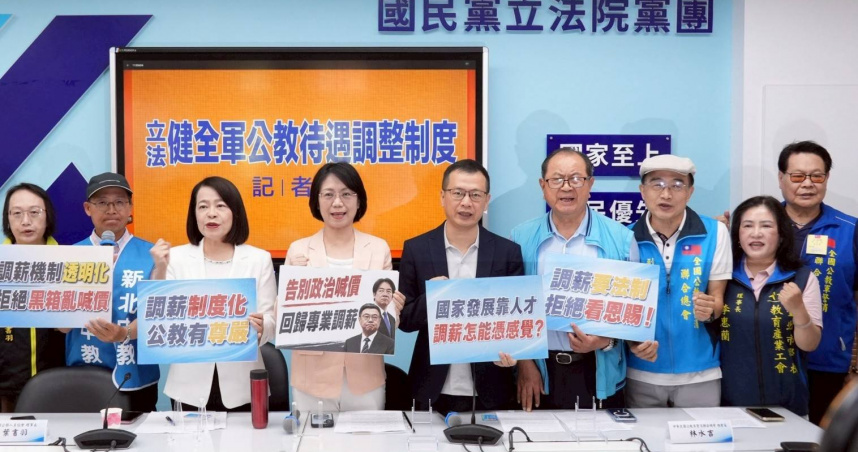 羅智強表示，沒有穩定的軍公教待遇制度，就是漠視國家根本動搖的問題，請政府正視問題，並履行自己的承諾，別當慣老闆。（圖／取自羅智強臉書）