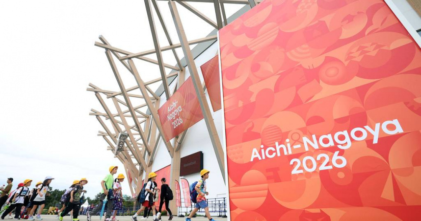 中華隊結束2026愛知·名古屋亞運征程，最終以5金、17銀、33銅，共55面獎牌收官。（圖／達志／美聯社）