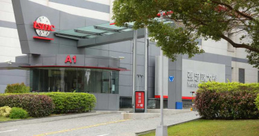 台積電宣布「狂砸3619億」亞利桑那州設廠 蘋果率先受惠
