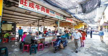 【玩家帶路】善化牛墟蹓躂趣