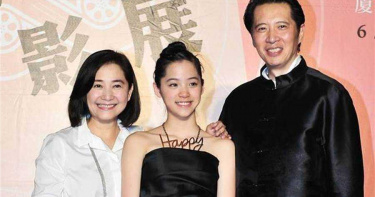 歐陽娜娜家被爆團購「信義區12戶豪宅」 母傅娟17字回應