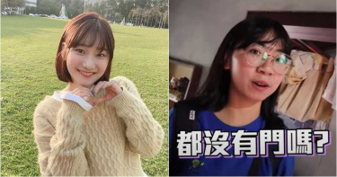 愛莉莎莎開箱月租1200「低收入戶的家」 網一看淚崩了