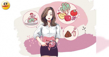 癌神來我家1/9成無家族史 32歲女愛吃蔬果嘆「想不到選中我」