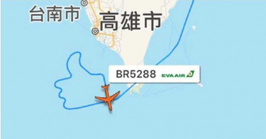 長榮類出國大爆滿!超狂機長天空「比讚」 向防疫英雄致敬