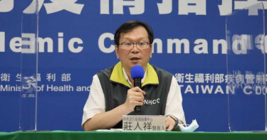 越南確診個案「不是在台灣感染」!指揮中心說明最新進度