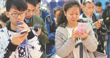 一個人太寂寞!陸「虛擬戀人」正夯 不只談戀愛還可以督促學業輔導論文