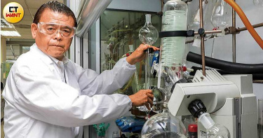 救命藥華藥1/台灣新藥救了77乳加老董 卻遭國外夥伴索賠48億