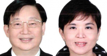 潤寅詐貸472億案判決出爐 楊文虎夫婦遭重判再併科12.5億罰金