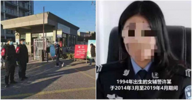 19歲鮮嫩警花睡9高官「敲詐1600萬」 父喊冤:那是青春損失費