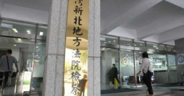 親生孫女也下手 母親大義滅親:老爸太下流