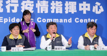 提升旅遊警示! 港澳三級、新加坡二級、泰國一級