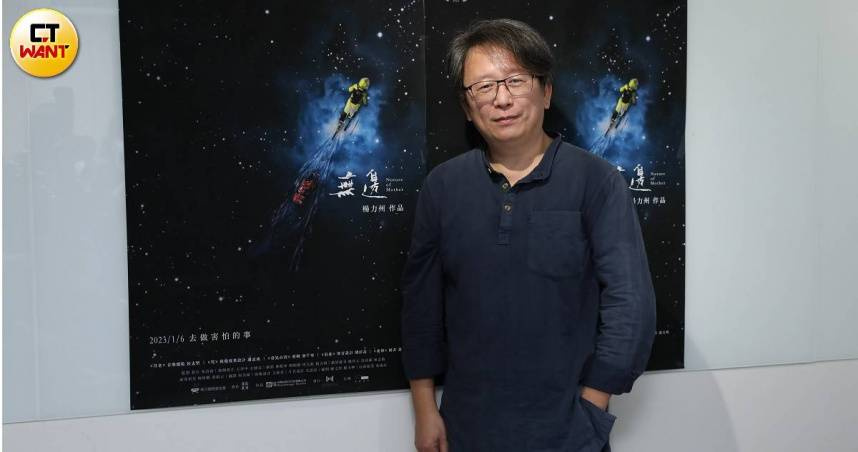 楊力州。（圖／侯世駿攝）