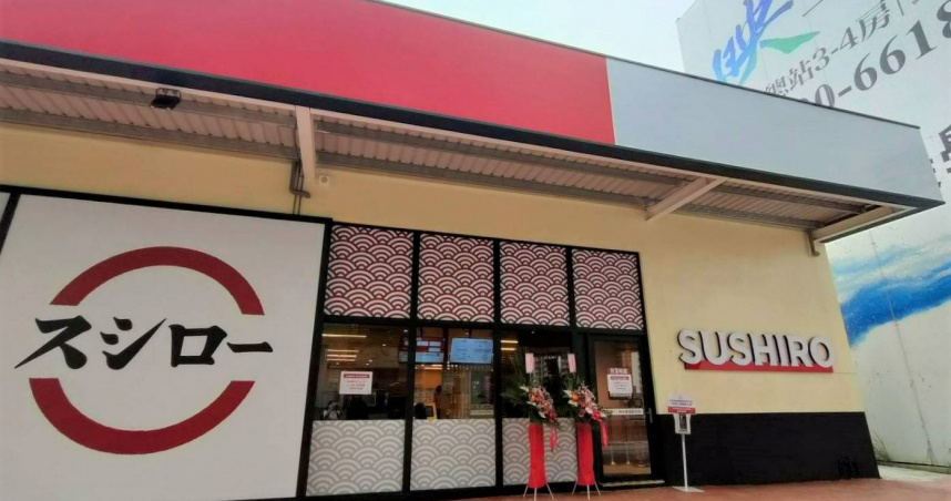 壽司郎調漲價格，黑鮪魚大腹、極上鰻魚各漲20元，最高來到100元。（圖／報系資料照）