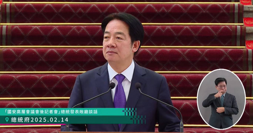 總統賴清德宣示，將優先編列特別預算，讓國防預算達到GDP百分之3 以上的目標。（圖／翻攝自總統府直播畫面）