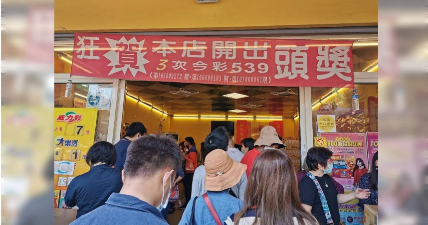 （圖／楊登嵙提供）