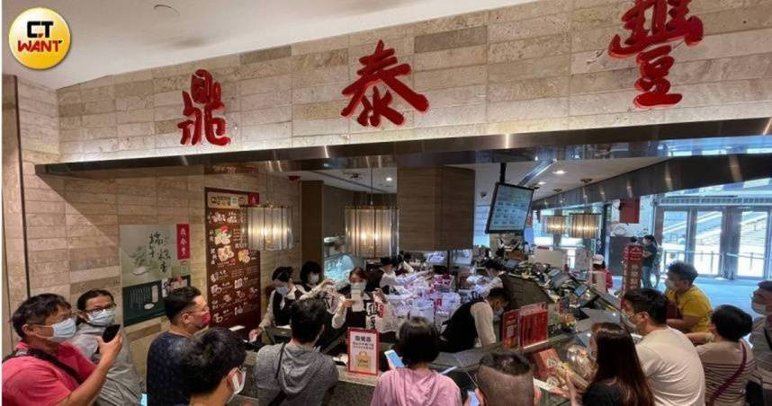 不少人想到小籠包，就會想到鼎泰豐。（示意圖／黃耀徵攝）