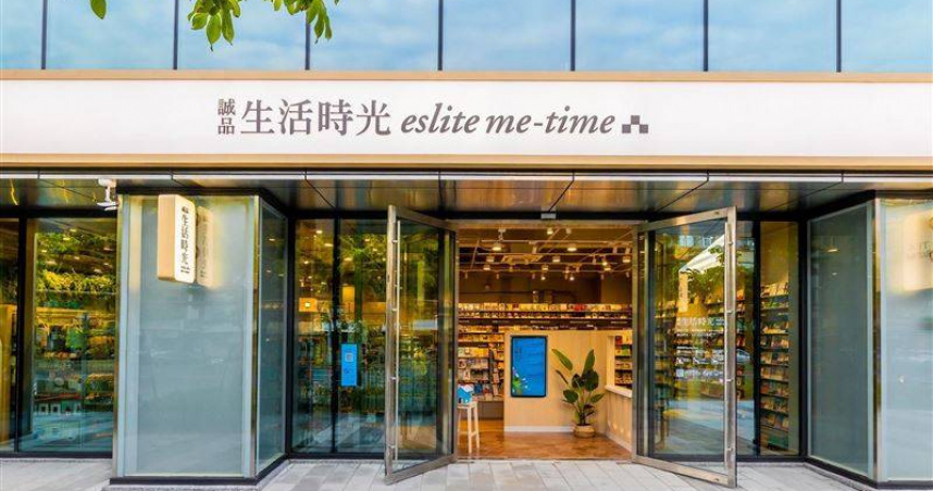 「誠品生活時光內湖瑞光店」宣布熄燈。（圖／翻攝自誠品臉書）