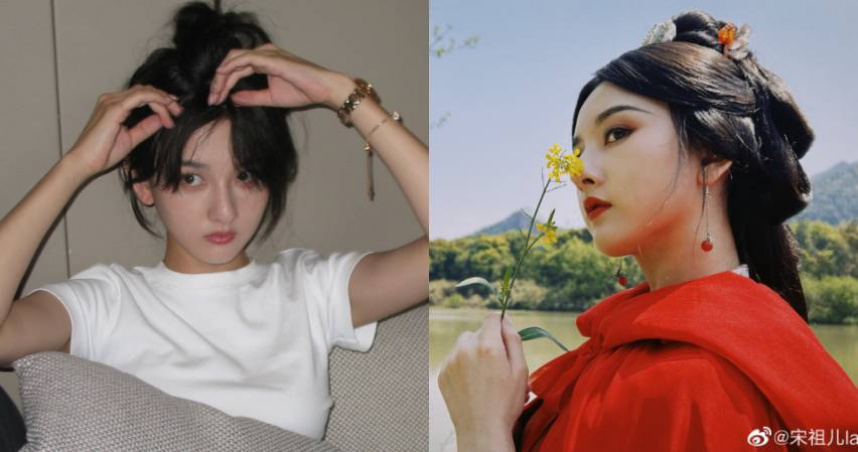 （圖／取自 宋祖兒 微博）