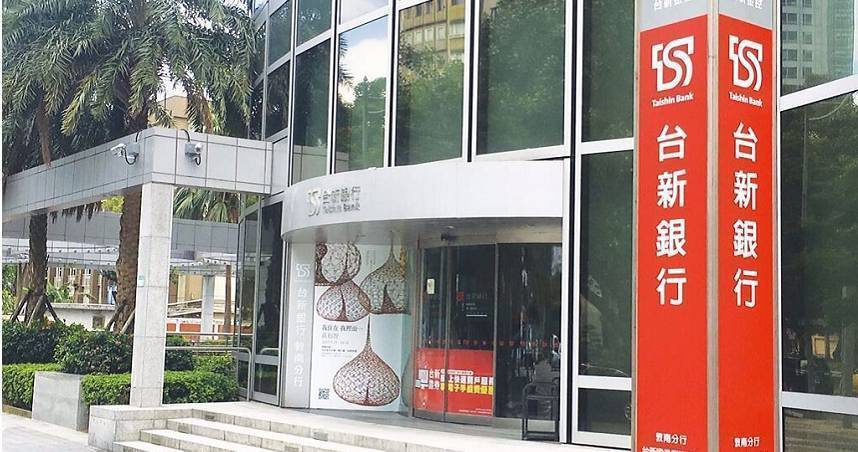 台灣9大銀行暫停提供自然人憑證進行線上開戶。(圖/報系資料照)
