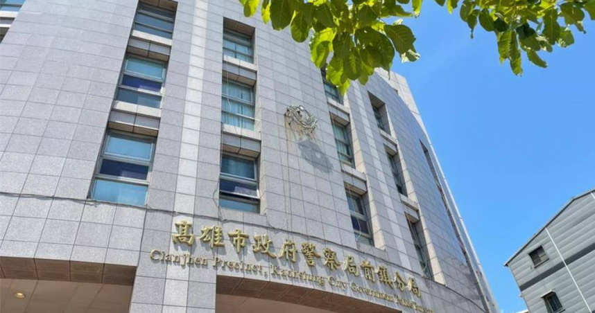 前鎮分局證實，男女兩警確實涉及不正當感情往來違反紀律規範，已各記小過1支，將女警調離原派出所，另責成所屬主管負起督導不周之責。（圖／資料照片）