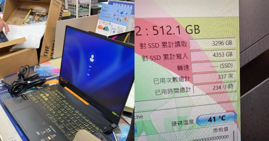 一名網友買了一台要價約3.7萬元的筆電，開機後卻發現筆電已使用234小時、開機337次。（圖／翻攝自Threads）