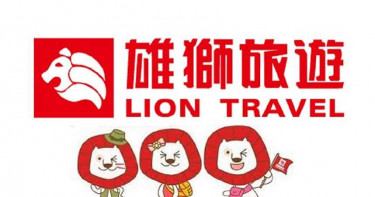 雄獅自費包機救回72台人 領隊曝96小時逃離祕魯艱辛旅程