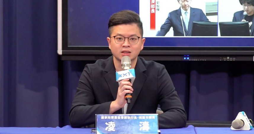 國民黨國政基金會副執行長凌濤強調，目前不會討論到任何台電撥補的預算，在台電撥補預算討論上，國民黨的態度「一定是寸步不讓」，不會有任何一毛錢在這過程中給台電撥補。（圖／截自國民黨直播）