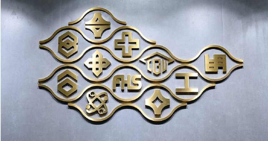 台塑四寶今年第二季營運受多重壓力影響，導致全面虧損。（圖／報系資料照）