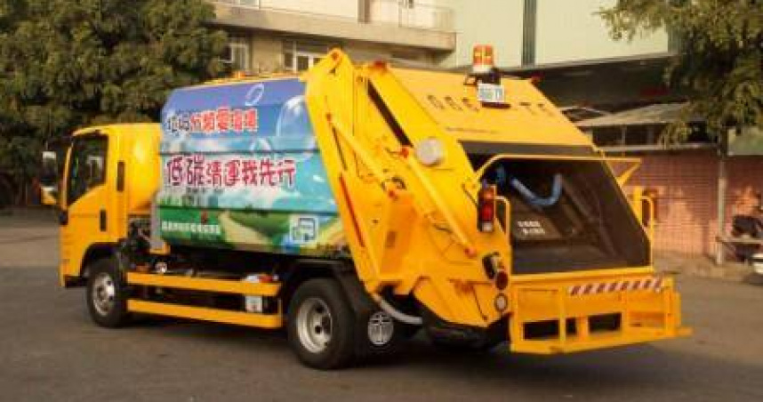 嘉義市清潔隊員勸導民眾勿站路口遭辱罵，男子被判拘役40日。（圖／示意圖，嘉義市環保局）