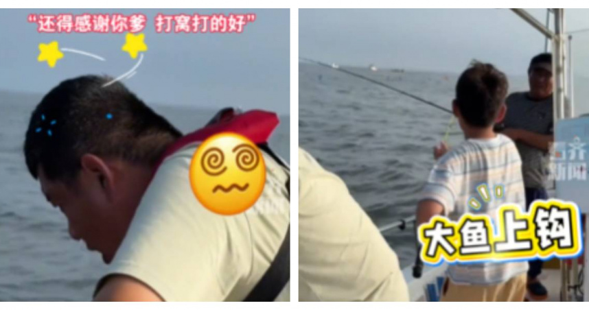 河北一對父子出海釣魚，爸爸暈船不止，兒子卻連竿上鉤，畫面逗趣。（圖／翻攝自微博）