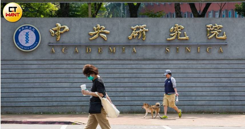 前中研院物理研究所張姓前助理研究員等14人涉嫌詐領中研院千萬公款。（圖／黃威彬攝）