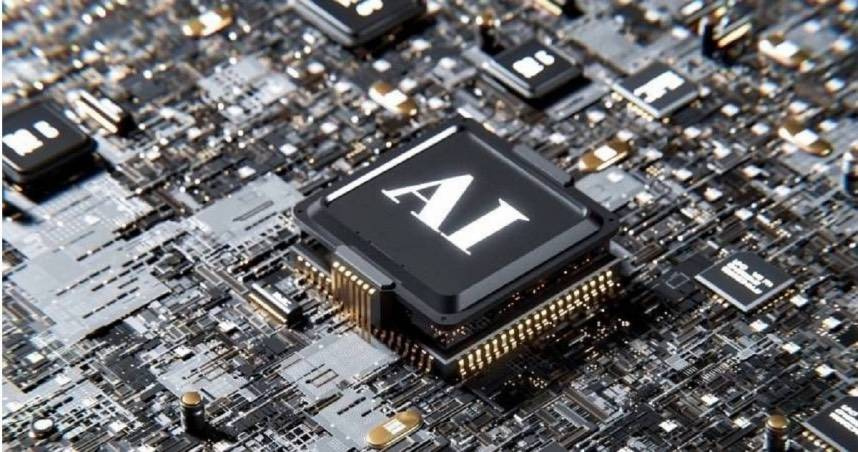 美國國會正推動將該國AI晶片優先供國內使用的法案。（圖／報系資料照）