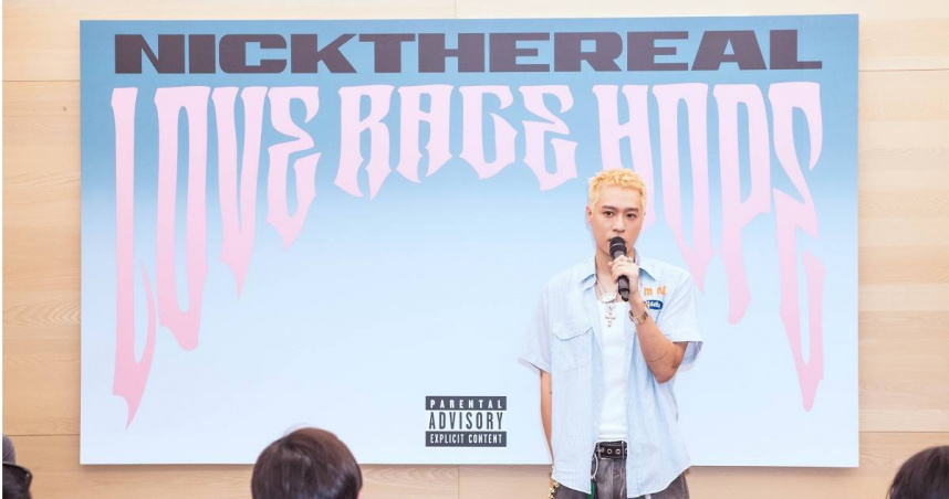 周湯豪舉辦新專輯《LOVE RAGE HOPE》導聽會。（圖／環球音樂提供）