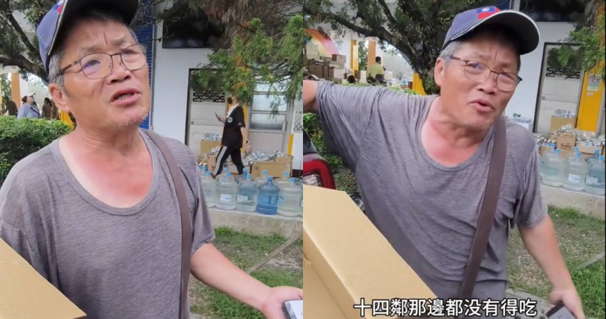 花蓮災後，許多年長的災民因沒有交通工具，沒有東西吃。（圖／翻攝Threads／＠a224062391）