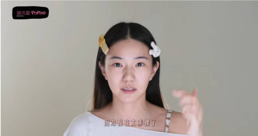 影片中家寧逐步教學從妝前保養到修容技巧，強調妝容簡單實用。（圖／翻攝自YouTube／秘月期POPOO）