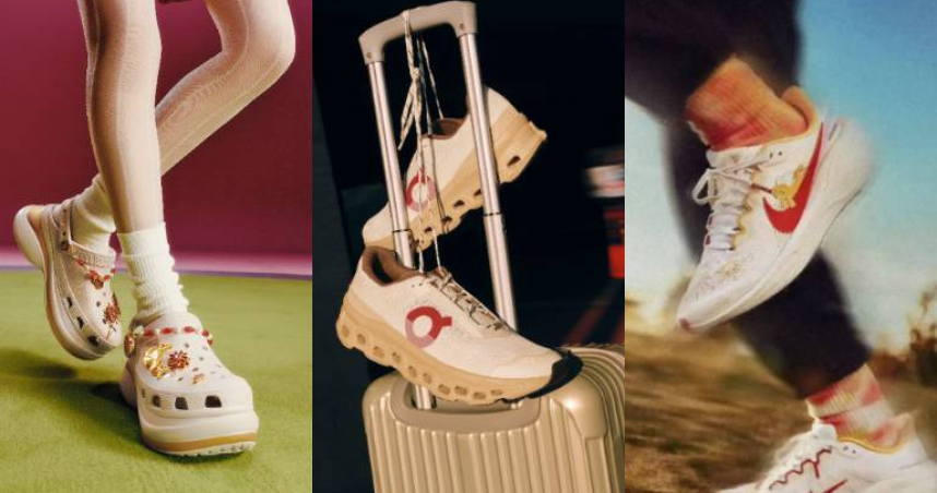 （圖／品牌提供）